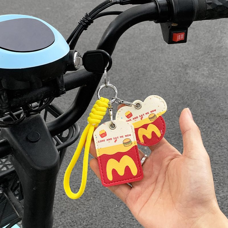 Suitable for Aima Yadi Cartoon Electric Car Key Protective Cover Battery Car Remote Control Nfc Access Card Protective Leather Cover