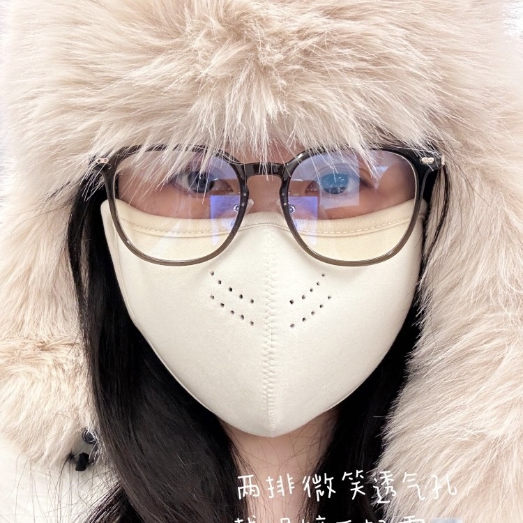 Yunlaiao Velvet Mask for Winter Cycling Outdoor Warm Breathable Windproof and Coldproof 2025 New 3-Dimensional Antifreeze