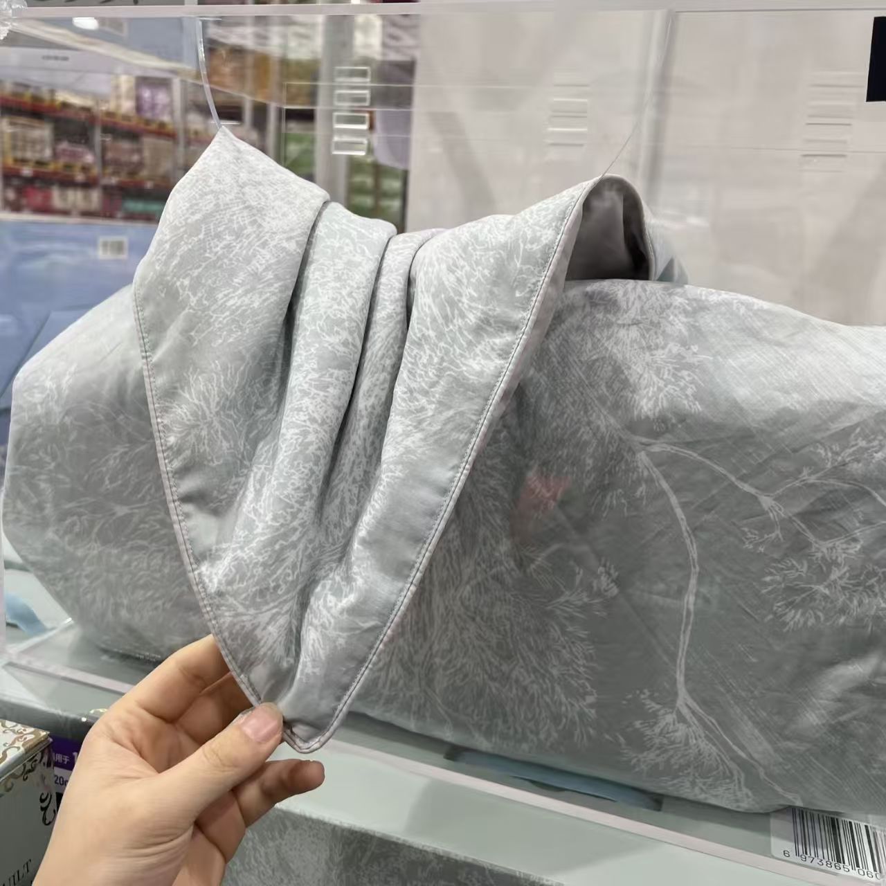 New Sam's Same Style Silk Quilt Single and Double Machine Washable Summer Cool Quilt Gift Welfare Quilt Wholesale