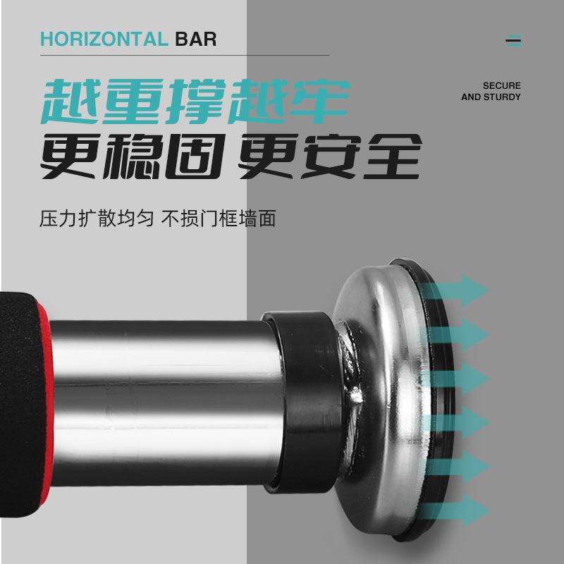 Horizontal Bar Indoor Punch-Free Door Horizontal Bar Pull-Up Training Equipment Indoor Fitness Equipment Manufacturer Wholesale