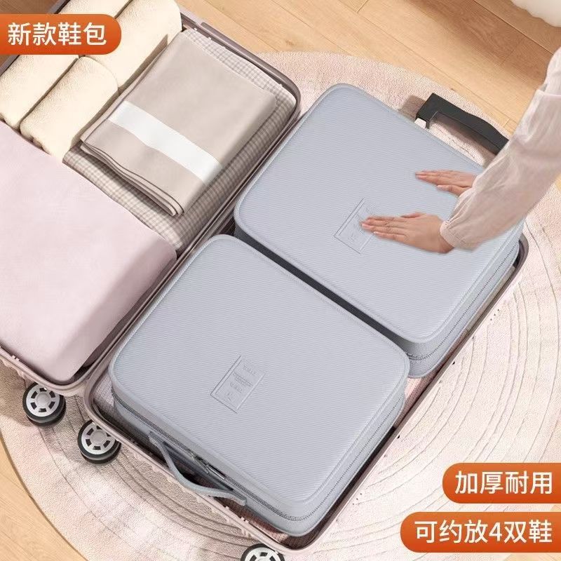 Business Trip Shoe Storage Bag, Portable Suitcase Storage Bag, Travel Slippers Dust Cover Box Artifact