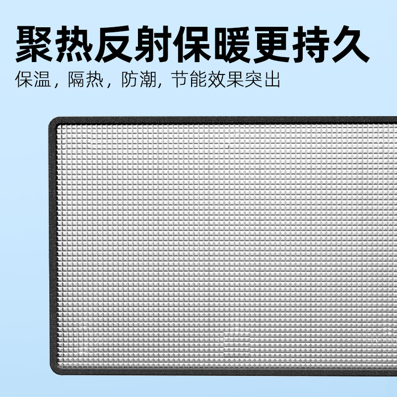 Aquarium fish tank thermal insulation material continuous heating pad thermal insulation film climbing pet fish tank silver reflective film anti-thermal film