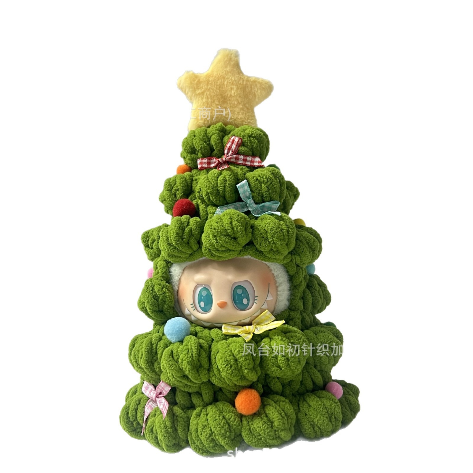 Finished Christmas Tree Baby Clothes Creative Hand-Knitted Christmas Tree Decoration Cloth Doll Clothing Accessories Small Gifts
