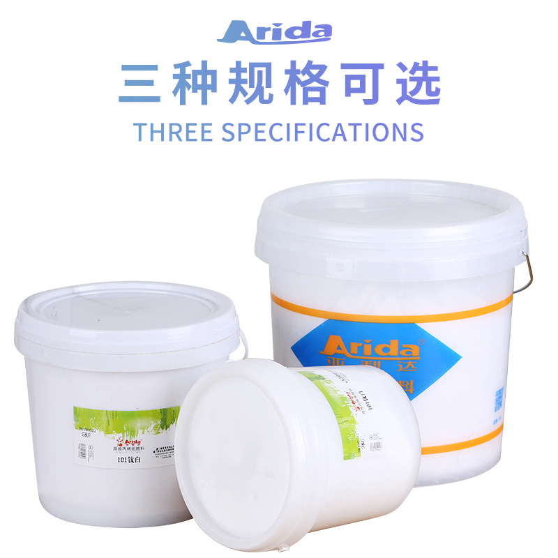 Aalida Wall Painting Acrylic Paint 3kg Large Barrel Buddha Statue Coloring Tire Painting Large Area Wholesale Large Capacity