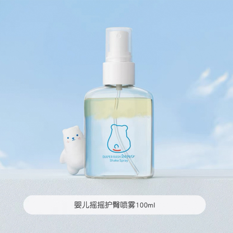 Beiqin Baby Diaper Rash Cream Newborn Baby Butt Repair Ointment Ia149/Ia304/Ia305