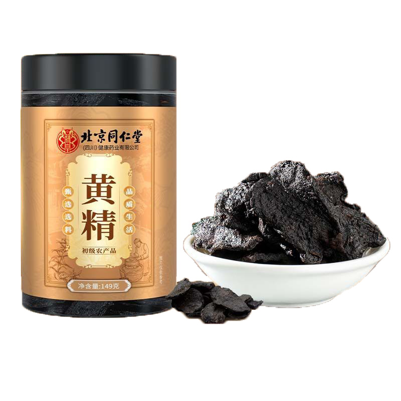 Beijing Tongrentang Polygonatum 180g Health-Preserving Native Slices Selected Wild Polygonatum Large Quantity and Excellent Price Drop Shipping