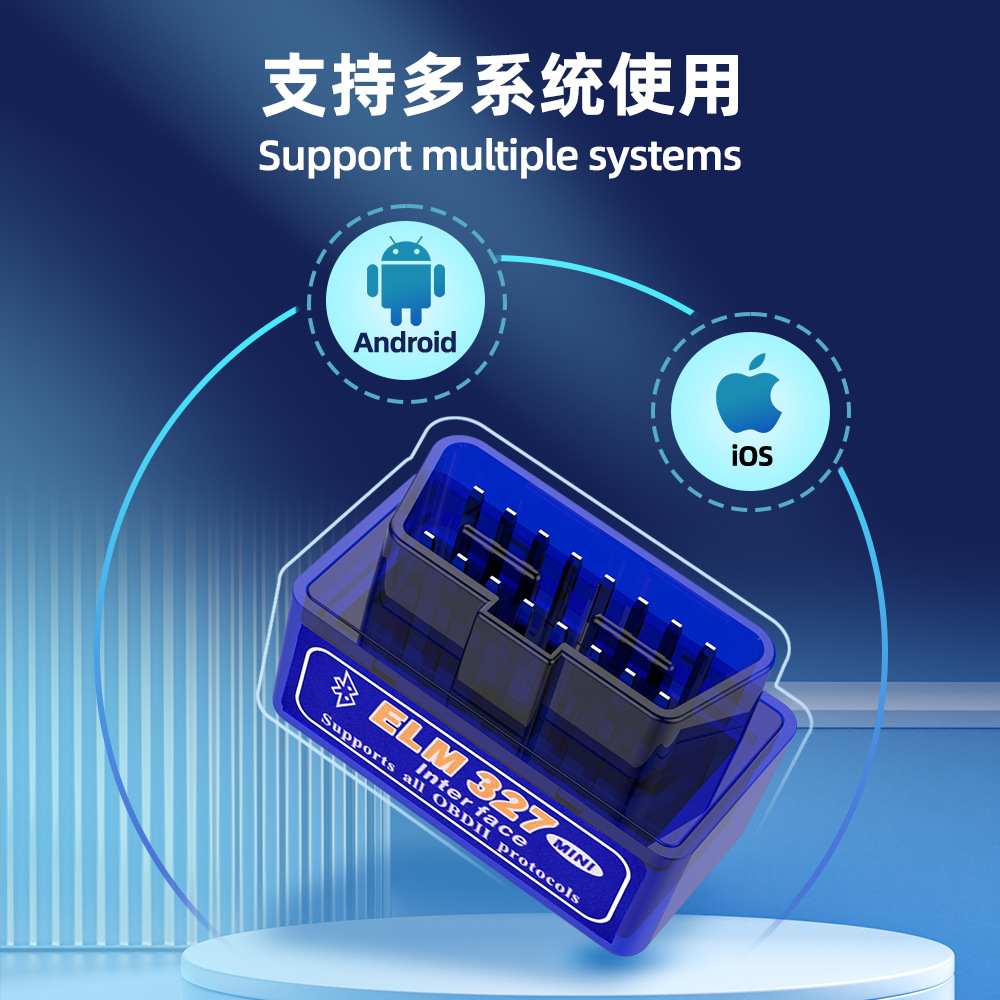 YMOBD Apple Android Dual Mode Bluetooth 5.1 Bluetooth OBD2 Car Tester elm327