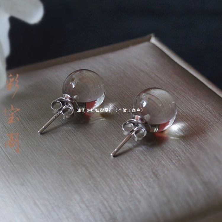 925 Sterling Silver Natural White Crystal Earrings Fresh and Simple Hypoallergenic Earrings White Transparent Gemstone Earrings for Women