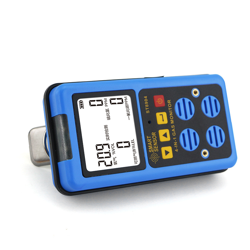 St8904 English Four-In-One Gas Detector Carbon Monoxide Oxygen Hydrogen Sulfide Combustible Gas Alarm