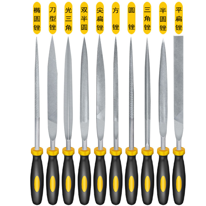 Double color handle assorted file knife woodworking polishing small file 10-piece set file flat triangular semicircular file factory wholesale