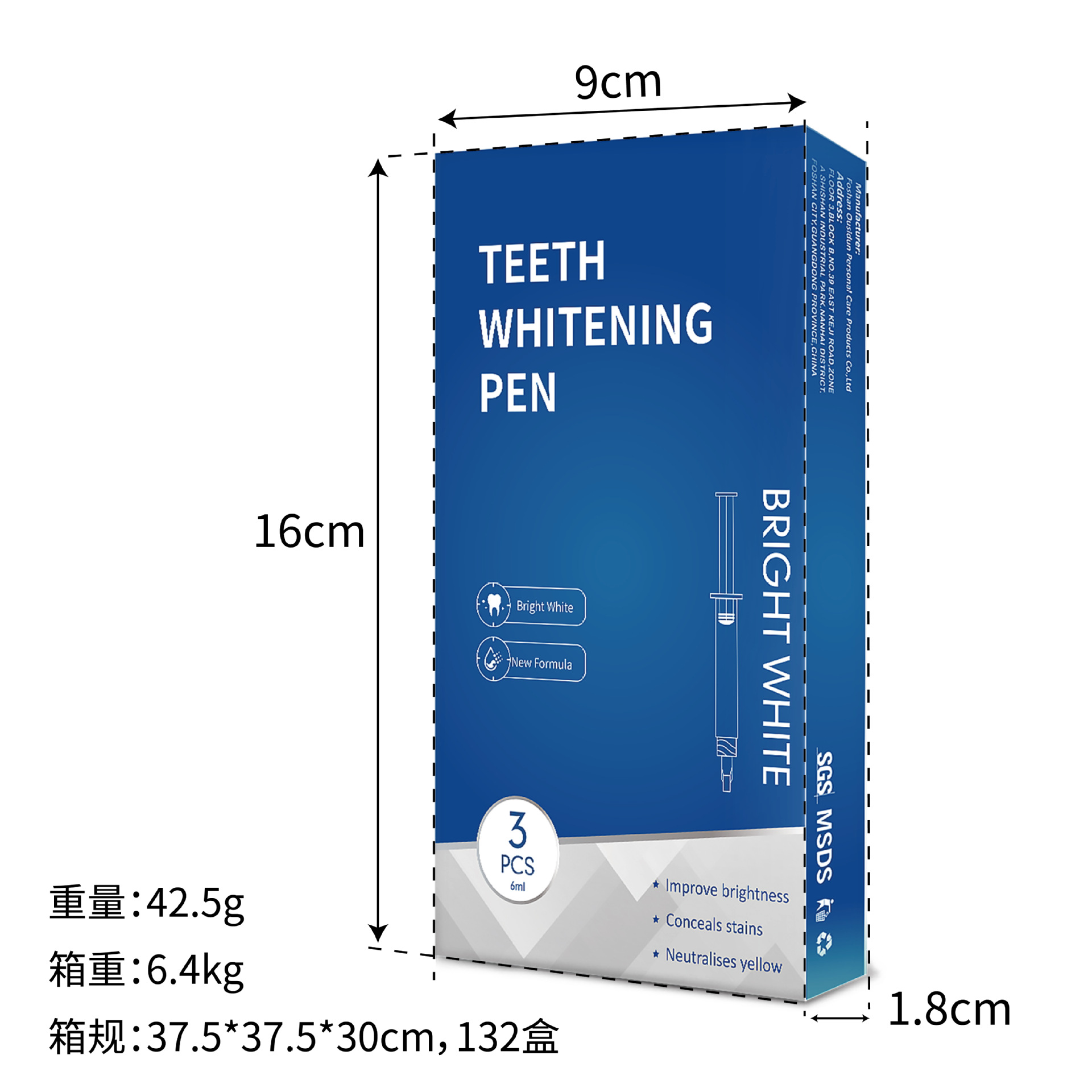 Teeth Whitening Gel 3 Pack Cross-border Yellow-removing Artifact Dental Essence Whitening Whitening Smoke-removing Dental Patch Gel