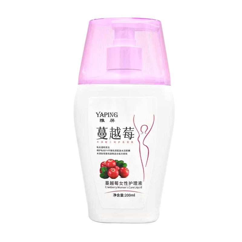 Yapin Cranberry Feminine Care Solution Is Gentle, Odor-Free, Cleansing, Soft and Skin-Friendly, Caring for Private Parts. Official Authentic Product