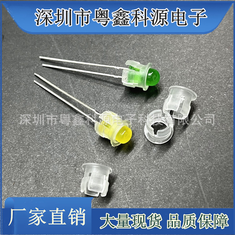 Плоская пружина для панели 5мм, держатель светодиодной лампы 5мм, комплект из картона 5мм, плата PC, комплект лампы из нейлона 5мм, держатель лампы 5мм