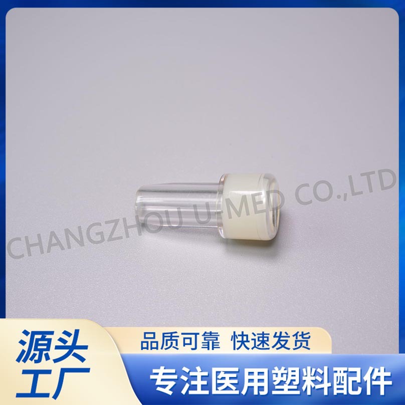 Directly Supplied from the Manufacturer, Medical Equipment Accessories, Dosing Plug, with Needle Injection Component, Isoprene Rubber 54004