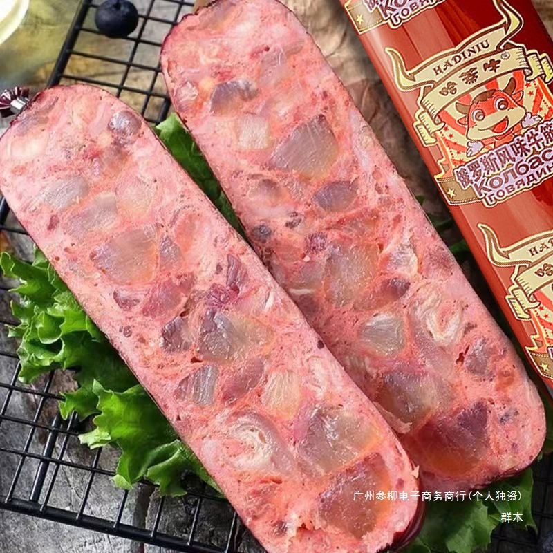 [Hatti Beef Tendon Sausage] Russian Style Beef Tendon Sausage 180g*10 Pieces Ready-To-Eat Gourmet Bulk