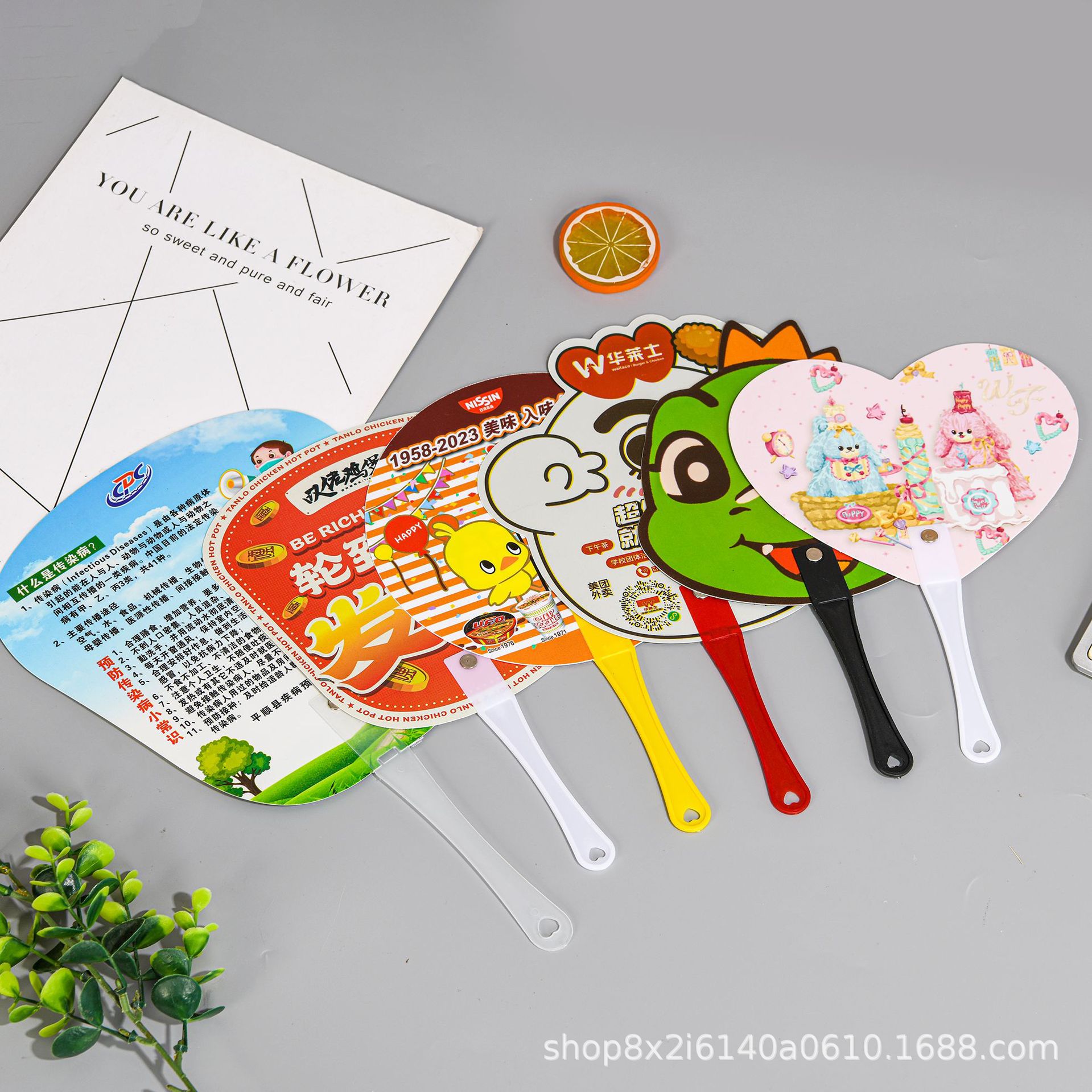 Factory advertising fan customization school enrollment promotion cartoon jewelry fan wholesale custom pp plastic fan customization