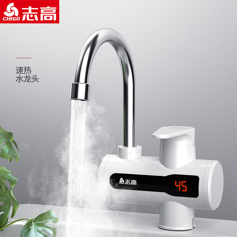 Электрический смеситель Chigo, мгновенный водонагреватель, для кухни, туалета, маленький кухонный кран, душ