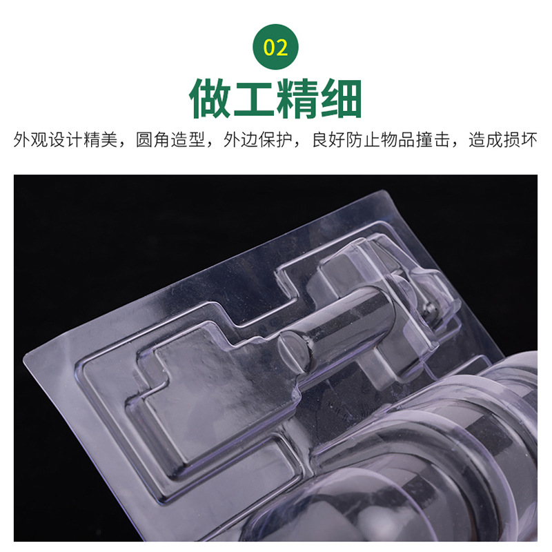 Zhejiang manufacturers pvc cosmetic flocking blister inner holder pp blister packaging box pet essence oil bottle cosmetic inner holder