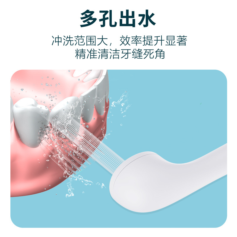 The Second Generation of Water Toothbrush Nozzle Adapts to Clean Bebeier Double to Usmile Tooth Rinser Cleaning Orthodontic Portable