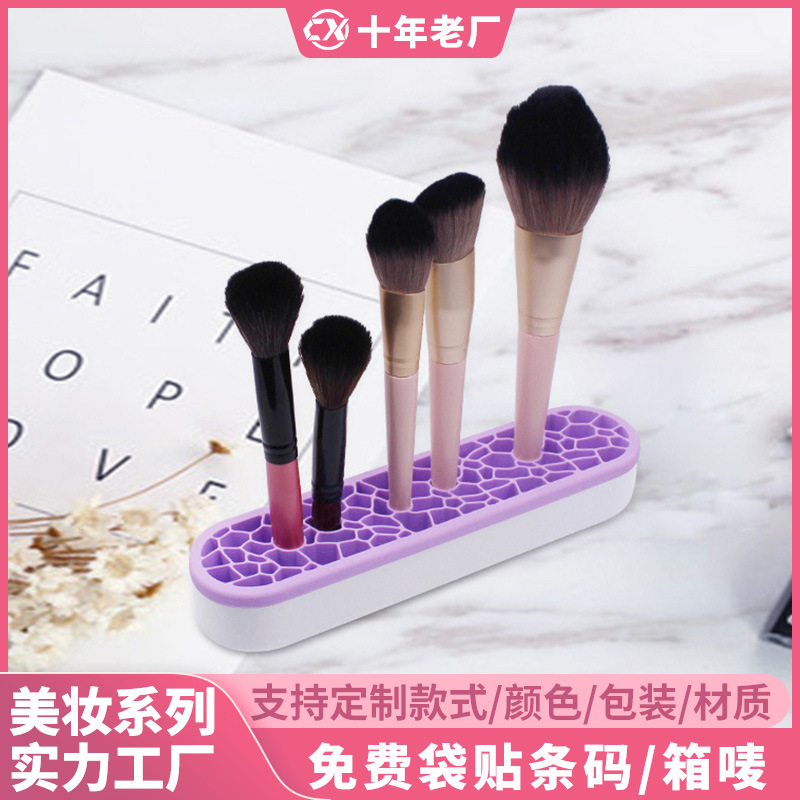 в наличии Многоцветная косметическая коробка для хранения Стеллаж для хранения Многоразмерная пористая многофункциональная косметическая коробка с узором водяного куба