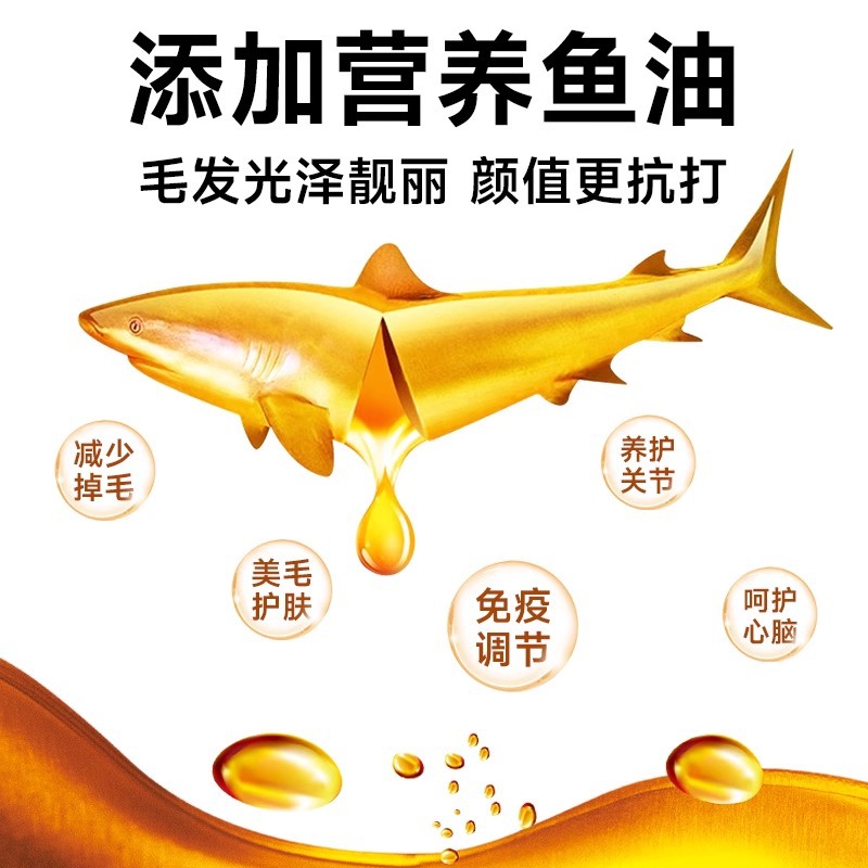 Fx Remi Gaoli Dog Food Wholesale Muscle-Gaining Puppy Food Kennel 20kg Large Bags Universal for All Dogs Small Dogs