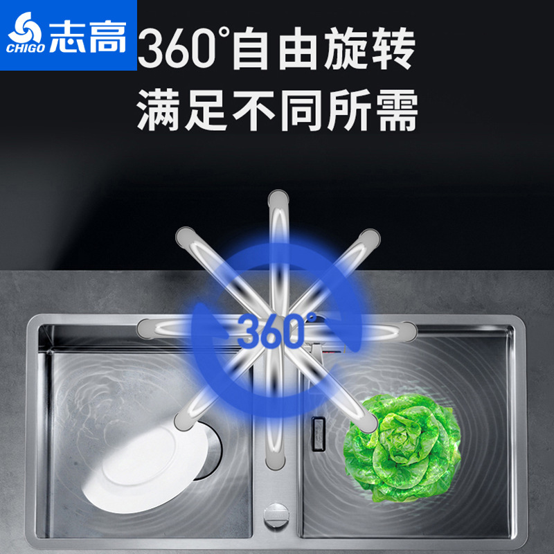 Chigo electric faucet instant water heater kitchen toilet small kitchen treasure shower