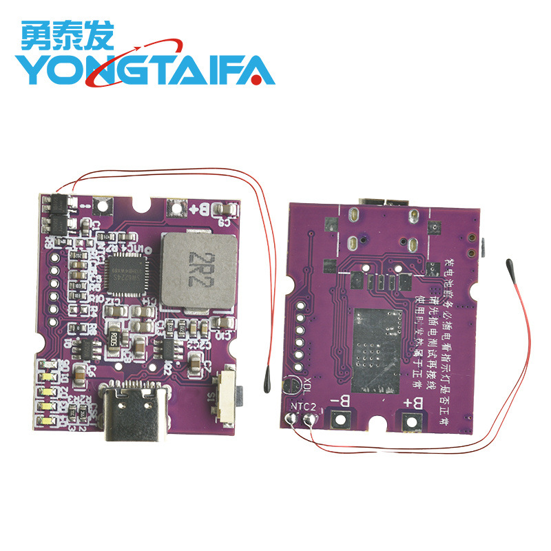 Pd/Qc Full Protocol Super Fast Charging 22.5W Power Bank Two-Way Fast Charging Mobile Power Module Circuit Board DIY