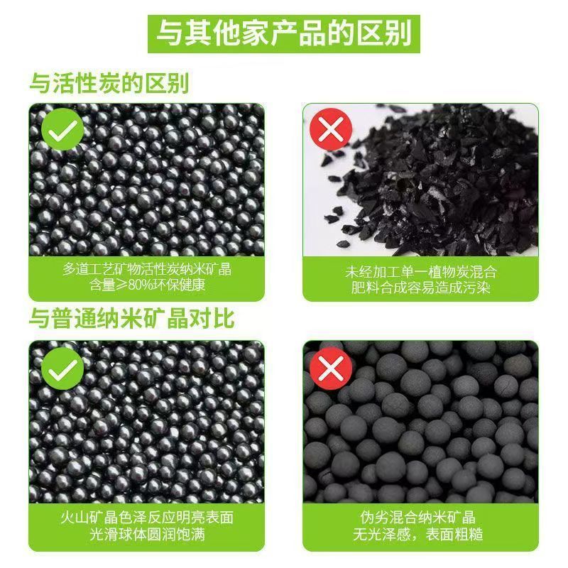Activated Carbon Bag In addition to Formaldehyde Deodorizing New House Bamboo Charcoal Bag Home Decoration Formaldehyde Absorbing Scavenger New Car Deodorizing Carbon Bag