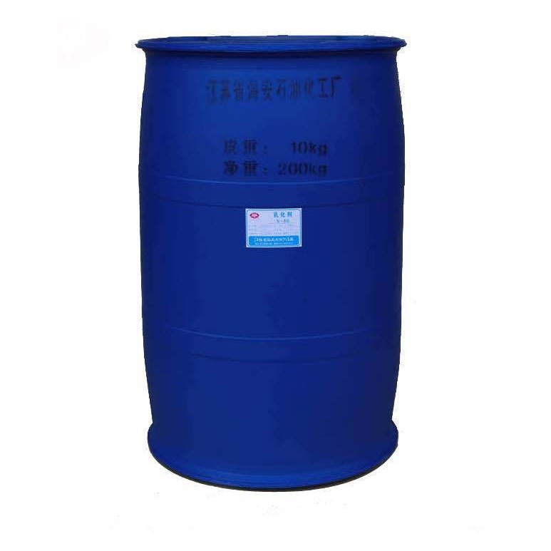 Emulsifier Igepal Ca-887 Nonionic Surfactant