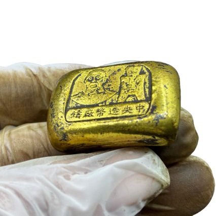 Antiques, Miscellaneous Crafts, Gifts, Decorations, Wholesale Collections, Retro Gold Ingots, Sun Xiaotou Gold Bars