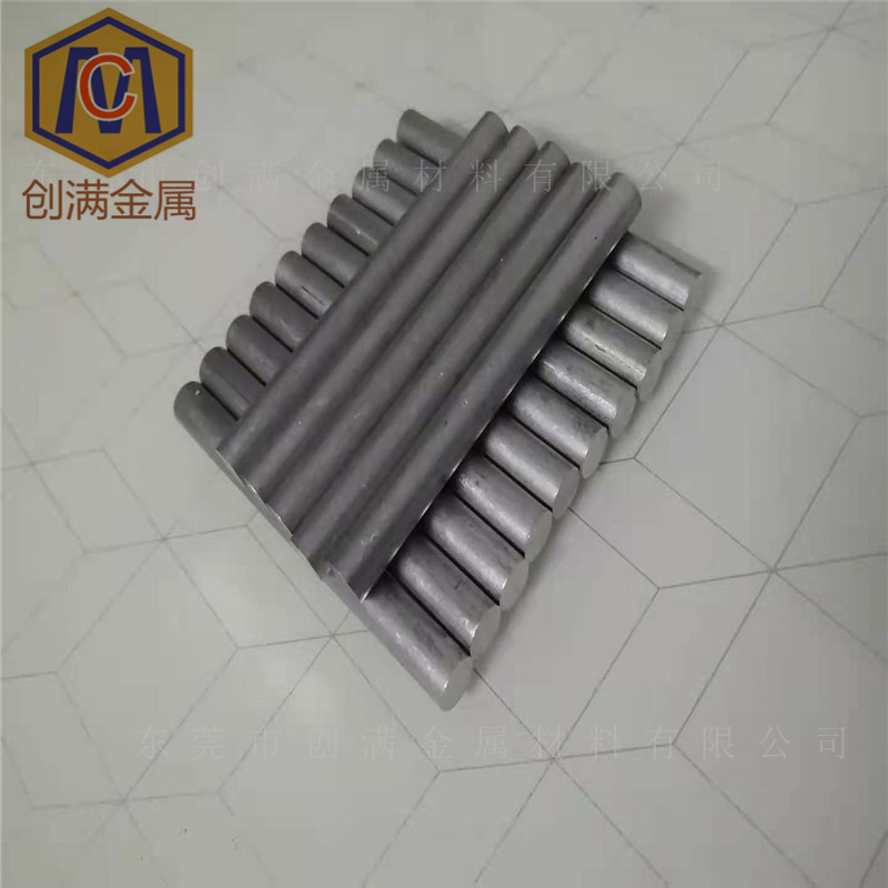Zinc Ingot for Ship Zinc Alloy Sacrificial Anode 99.99% Industrial 0 # Zinc Ingot Pure Zinc Block Alloy Zinc Cake for Power Plants