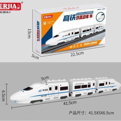 New Electric Universal Simulation High-Speed Train Free Assembly Parent-Child Train High-Speed Rail Children's Toy Car