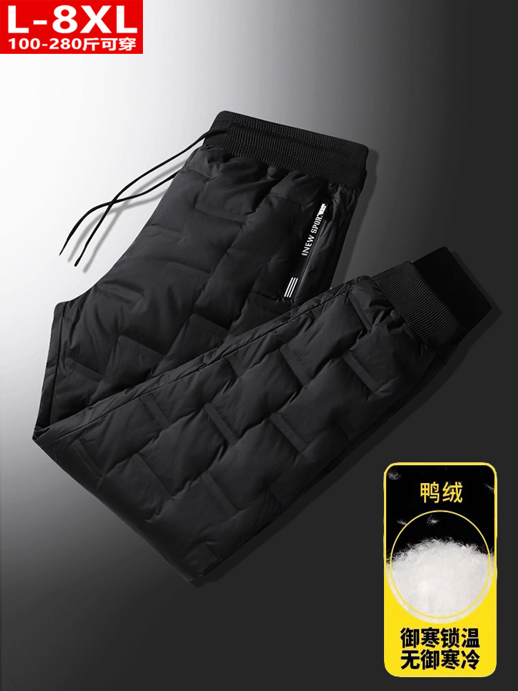 Winter Trendy Men's Duck Down Pants for Chubby Youth Extra Large Size Thickened Outer Wearing Warm Windproof Cold-resistant Pants