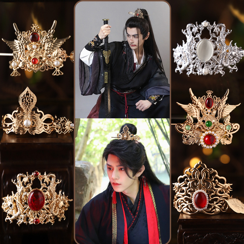 New Antique Handmade Jewelry Men's and Women's Hair Crown Hair Crown Hairpin Martial Arts Performance Antique Men's Headwear Daily