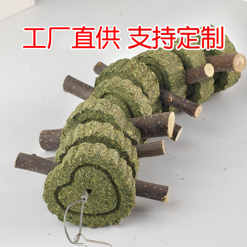 Травяное пирожное, яблоневые ветки, жевательные игрушки для кроликов, закуски для голландских свинок оптом