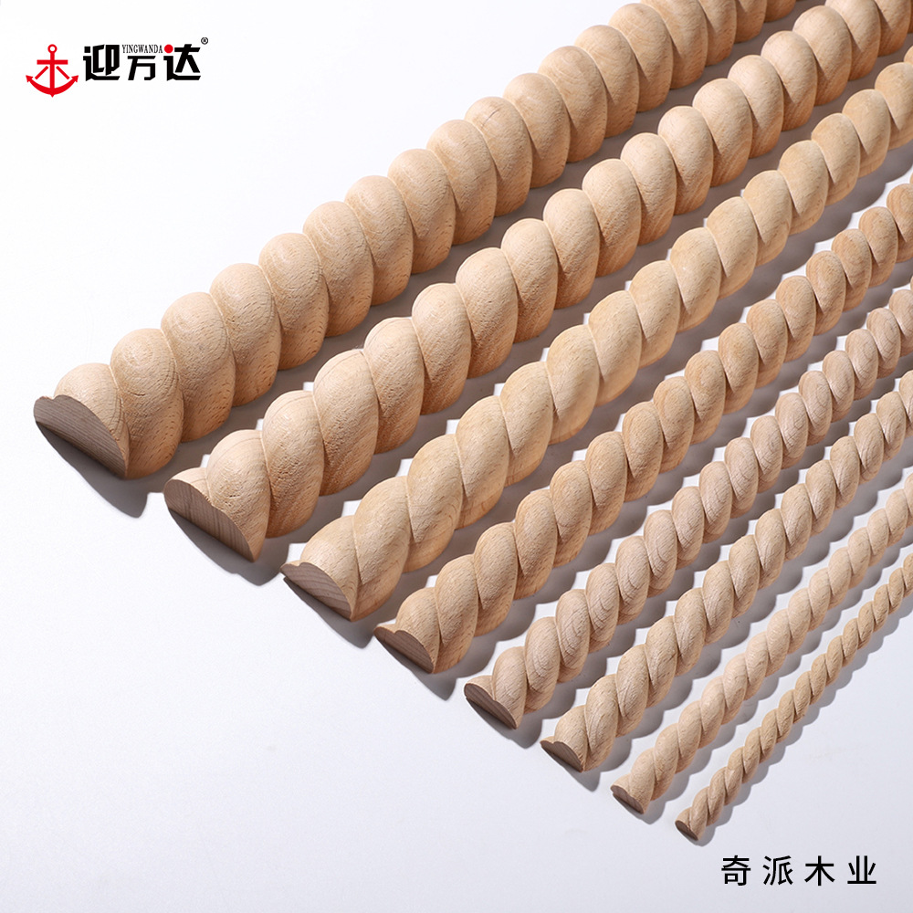 Деревянная резьба Дунъянь, массивная древесина, полукруглая закрученная линия, мебель, декор для дверей шкафов, резная линия, края рамки для фотографий