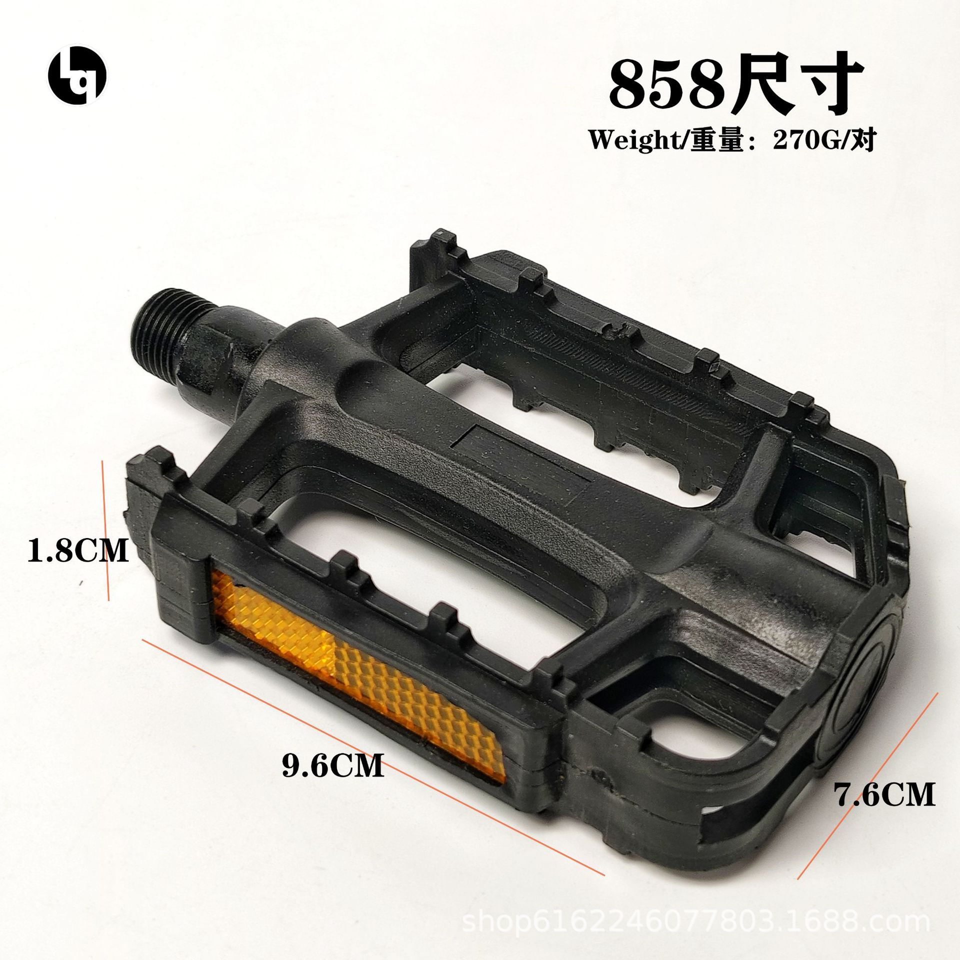 Imitation aluminum alloy mountain bike pedal manufacturers bicycle mountain bike folding bike pedals ball pedals wholesale