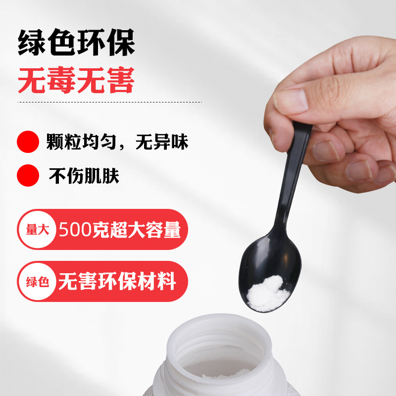 Gold Purification Powder Purification Agent Gold Refining Powder Gold Removal Gold Refining Promoter Reducing Agent Gold Sinking Agent