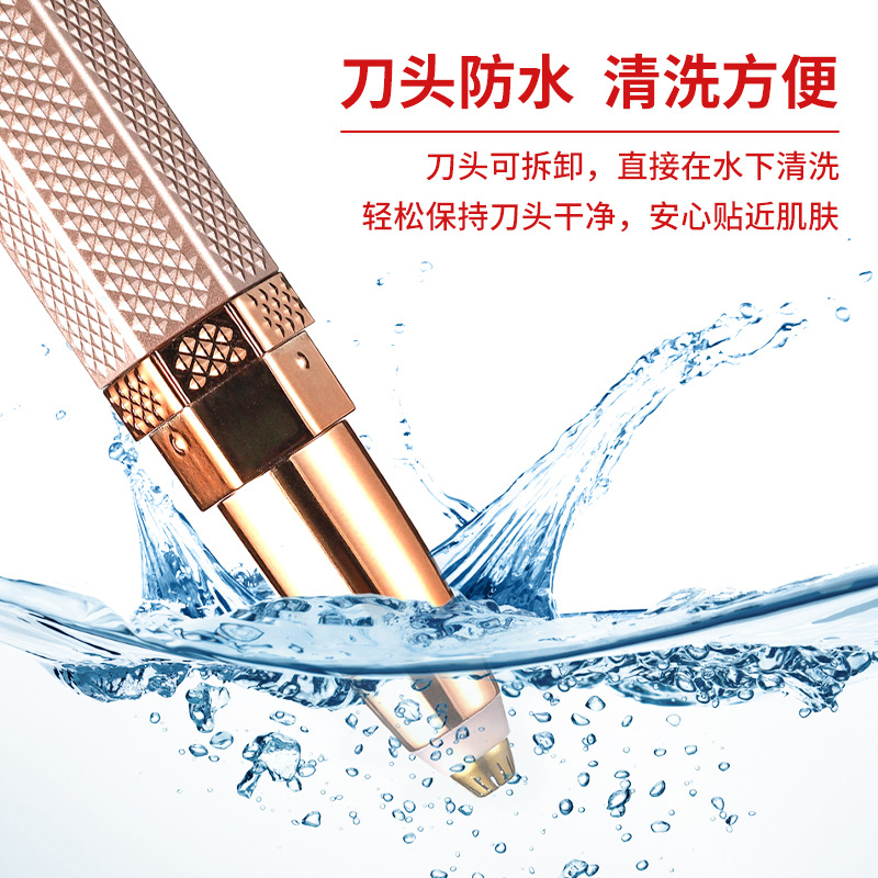 Electric Lipstick Shaver Eyebrow Trimmer for Men and Women Home Facial Lip Hair Nose Hair Armpit Private Parts Mini Hair Removal Device