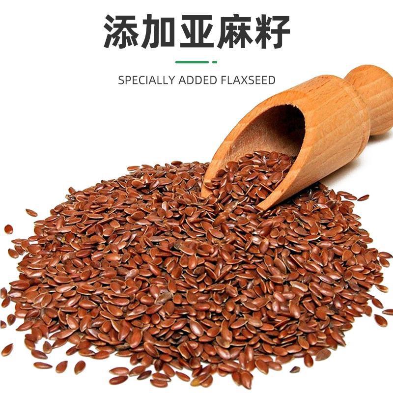 Special Food for Chinchillas, Chinchilla Food, Complete Food, Staple Food, Grass Food, Feed, Food, Balanced Nutrition, Food, Suitable for All Levels