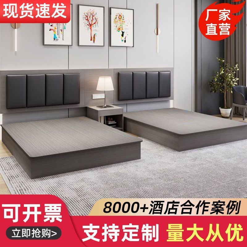 Hotel Furniture Standard Room Full Set Hotel Bed Apartment B&B Simple Modern Double Bed Rental Room Special Bed