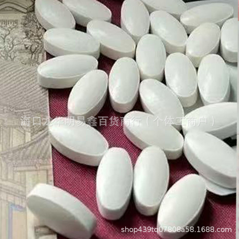 Enhanced Version of Capsules, Fruit and Vegetable Tablets, Candy Capsules, Powerful Enhanced Version, Factory Direct Sales, Thirst, Dry Mouth Control