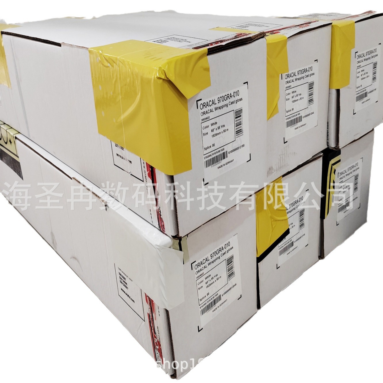 Oracal651 Genuine Product Guarantee, Raw Materials Wholesale and Retail, One-Stop Production Service, Orafol Authorized