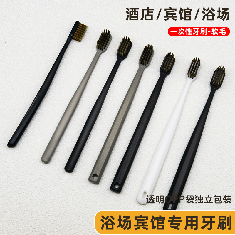 Hotel disposable toothbrush single wholesale hotel bath center Tang Quan disposable single toothbrush factory outlet