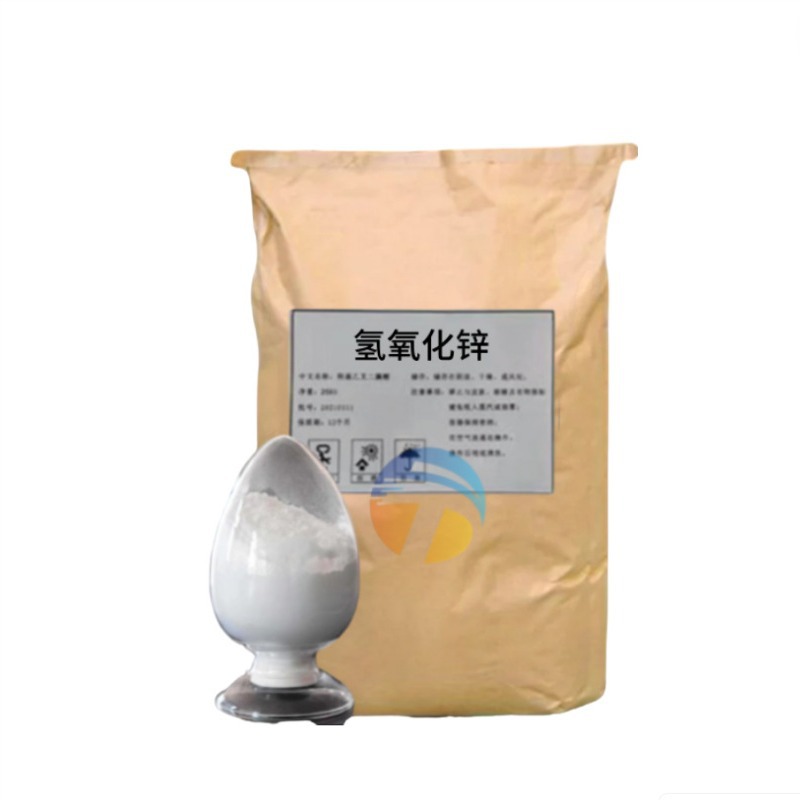 Zinc Hydroxide High Purity 99.5% Industrial Grade Rubber Coating Analysis Reagent Zinc Hydroxide Manufacturer Supply