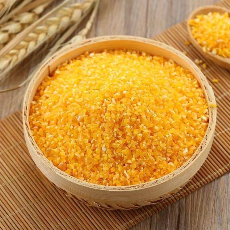 New Corn Grits 2.5kg Small Pieces Farm Corn Kernels Cornmeal Corn Porridge Corn Cobs Whole Grains