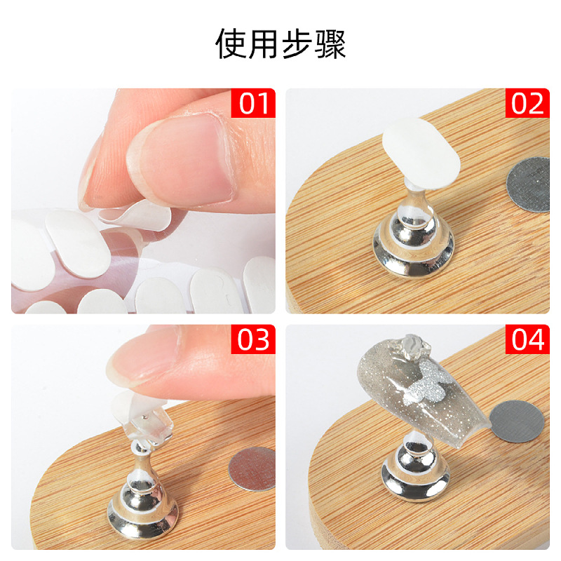 Nail holder special glue bean glue wear nail practice base fixed glue nail color card paste Crystal adhesive strip