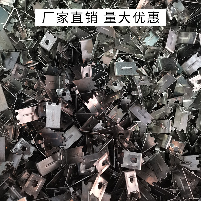 1.0 Anti-off Hook Freezer Fixing Clip Freezer Refrigerator Clip Freezer Laminate Ladder Hook