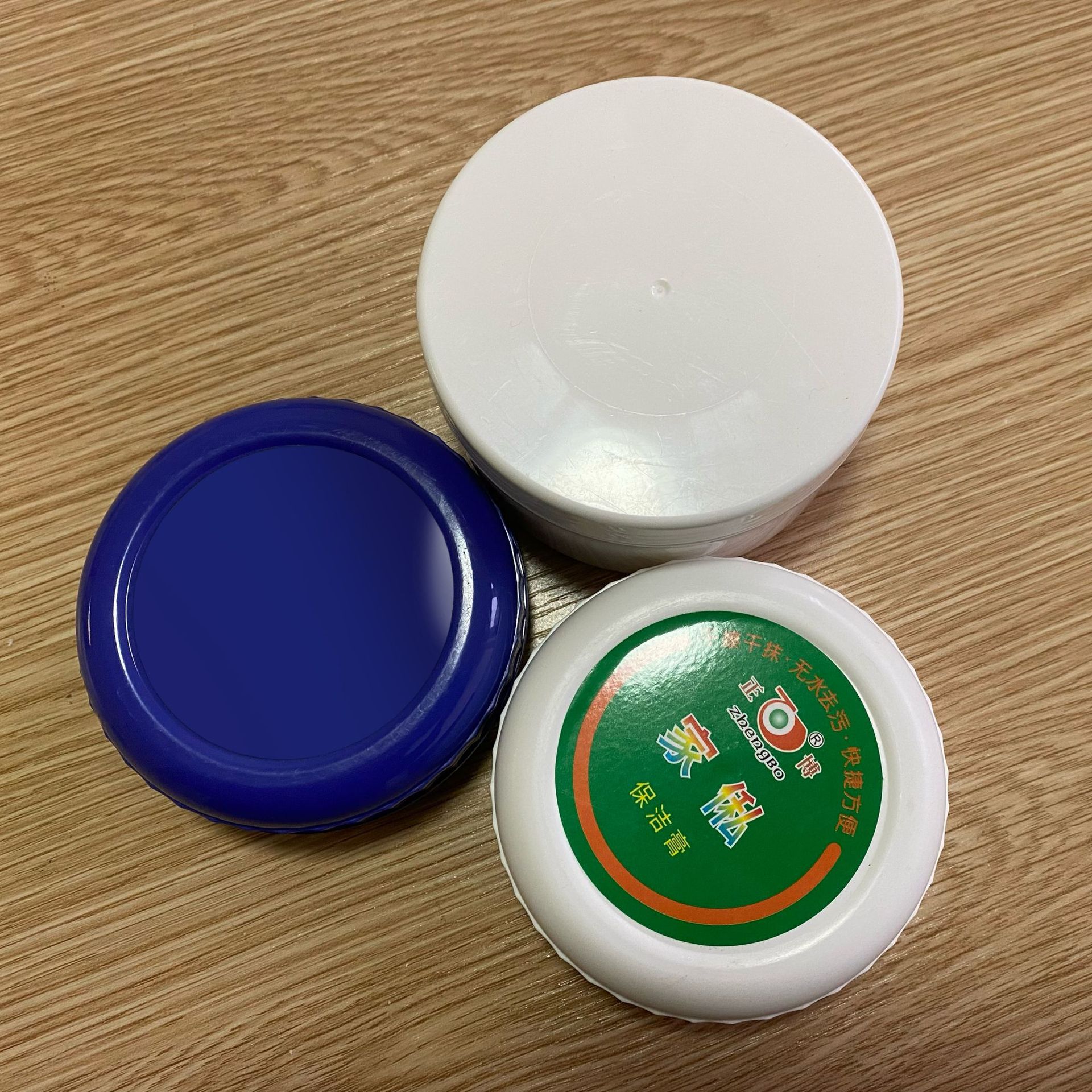 Customized Oem Leather Sofa Cleaning Cream No-Wash Decontamination Leather Furniture Leather Bag Women's Shoe Maintenance Agent Factory Direct Supply