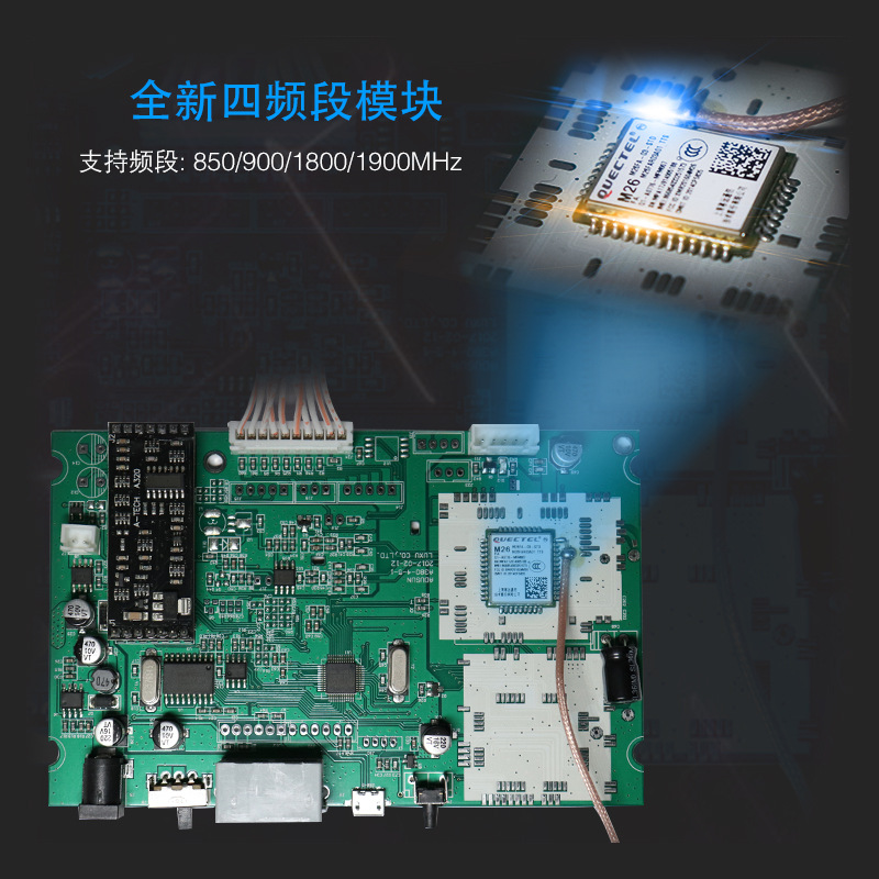 4g Full Network Card Wireless to Wired Phone Access to Landline Platform Four Cards Four-Way Phone Sim Dialer